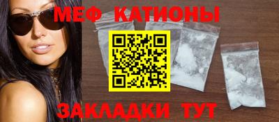 экстази Уссурийск