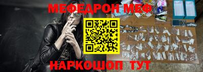 экстази Уссурийск