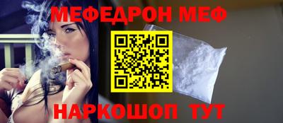 экстази Уссурийск