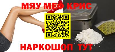 дмт Усть-Илимск