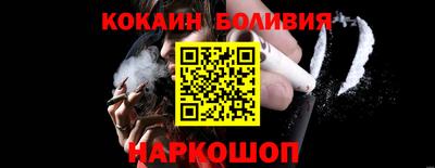 экстази Уссурийск