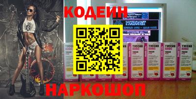 экстази Уссурийск