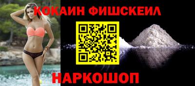 экстази Уссурийск