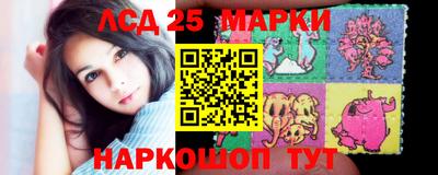экстази Уссурийск