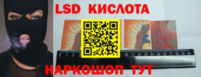 дмт Усть-Илимск