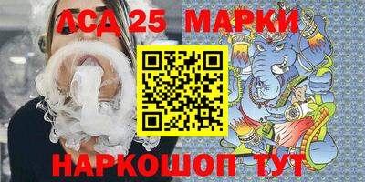 экстази Уссурийск