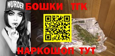дмт Усть-Илимск