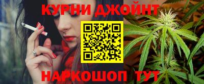 дмт Усть-Илимск