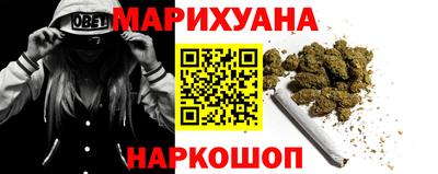 экстази Уссурийск