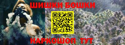 гашиш Чебоксары