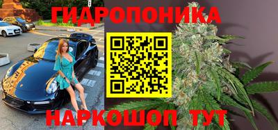 меф Усть-Джегута
