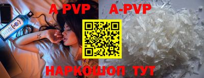 экстази Уссурийск