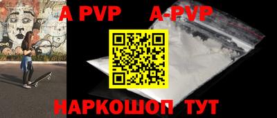 дмт Усть-Илимск
