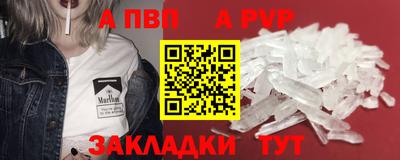 дмт Усть-Илимск