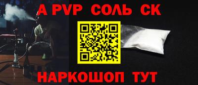 экстази Уссурийск