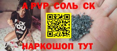 экстази Уссурийск