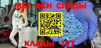 экстази Уссурийск