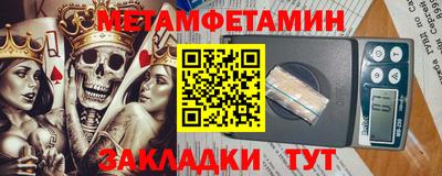 экстази Уссурийск