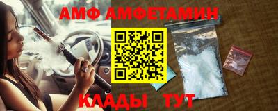 экстази Уссурийск