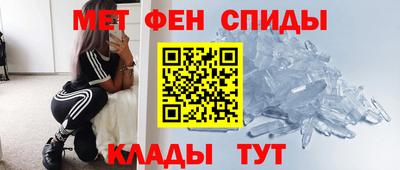 экстази Уссурийск
