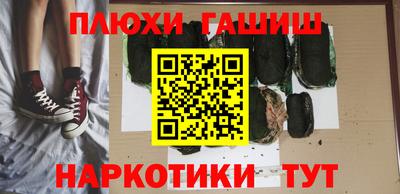 дмт Усть-Илимск
