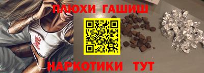 экстази Уссурийск