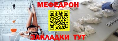 экстази Уссурийск