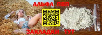 дмт Усть-Илимск